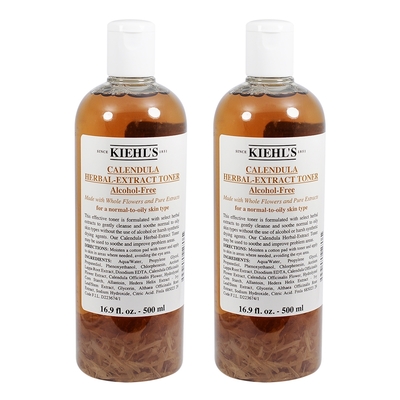 KIEHLS契爾氏 金盞花植物精華化妝水 500mlx2(兩入組)