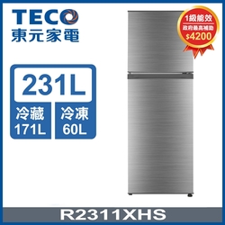 TECO東元 231公升 一級能效變頻雙門冰箱 R2311XHS