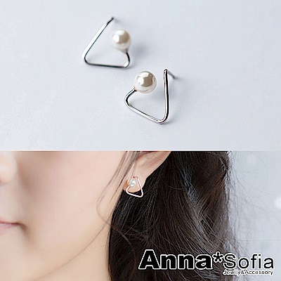 AnnaSofia 三角綴小貝珠 925銀針耳針耳環(銀系)