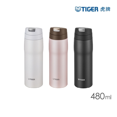 TIGER虎牌 日本製超輕量霧面不鏽鋼彈蓋保溫杯480ml(MJE-A048)