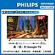 Philips 飛利浦 50吋4K Google TV智慧聯網液晶顯示器50PUH8288.. product thumbnail 1