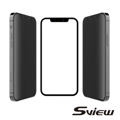 韓國製造 Sview 濾藍光 手機防窺膜 / iPhone 13 Mini 專用
