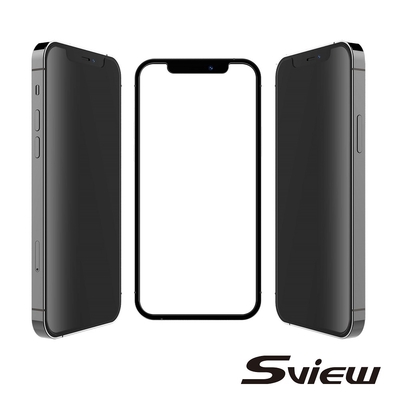 韓國製造 Sview 濾藍光 手機防窺膜 / iPhone 13 , 13 Pro 通用