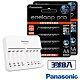 Panasonic eneloop 智控型8槽充電3號電池組（BQCC63+pro 3號8入） product thumbnail 1