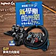 羅技 G29賽車方向盤＋G920排擋桿 product thumbnail 1