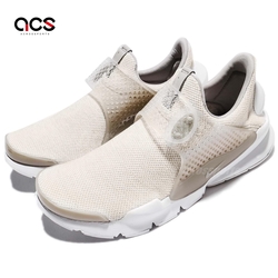 Nike休閒鞋 Sock Dart SE 運動 男鞋 襪套 舒適 避震 輕便 球鞋穿搭 卡其 白 911404100