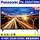Panasonic國際 55吋 4K 連網液晶顯示器+視訊盒 TH-55GX750W product thumbnail 1