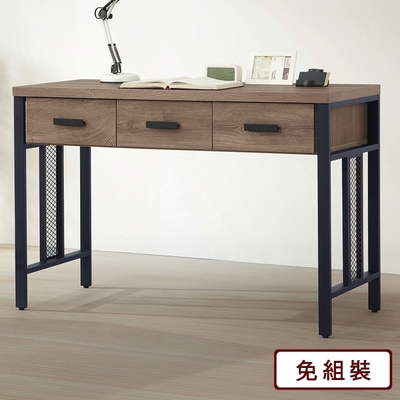 AS DESIGN雅司家具-法蘭克福4尺書桌-120*60*81cm