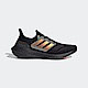 Adidas Ultraboost 21 [GX5236] 男 慢跑鞋 運動 路跑 緩震 彈力 襪套式 愛迪達 黑灰 product thumbnail 1