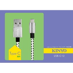 KINYO USB Type-C鋁合金快速充電傳輸編織線3M(顏色花紋隨機)