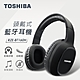 【2入組】【TOSHIBA 東芝】頭戴式 耳罩式 無線藍牙耳機-RZE-BT160H product thumbnail 1