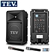 TEV TA680iD-U2藍牙/USB/SD雙頻無線擴音機 product thumbnail 1