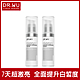 (買一送一)DR.WU潤透光美白精華液15ML product thumbnail 2