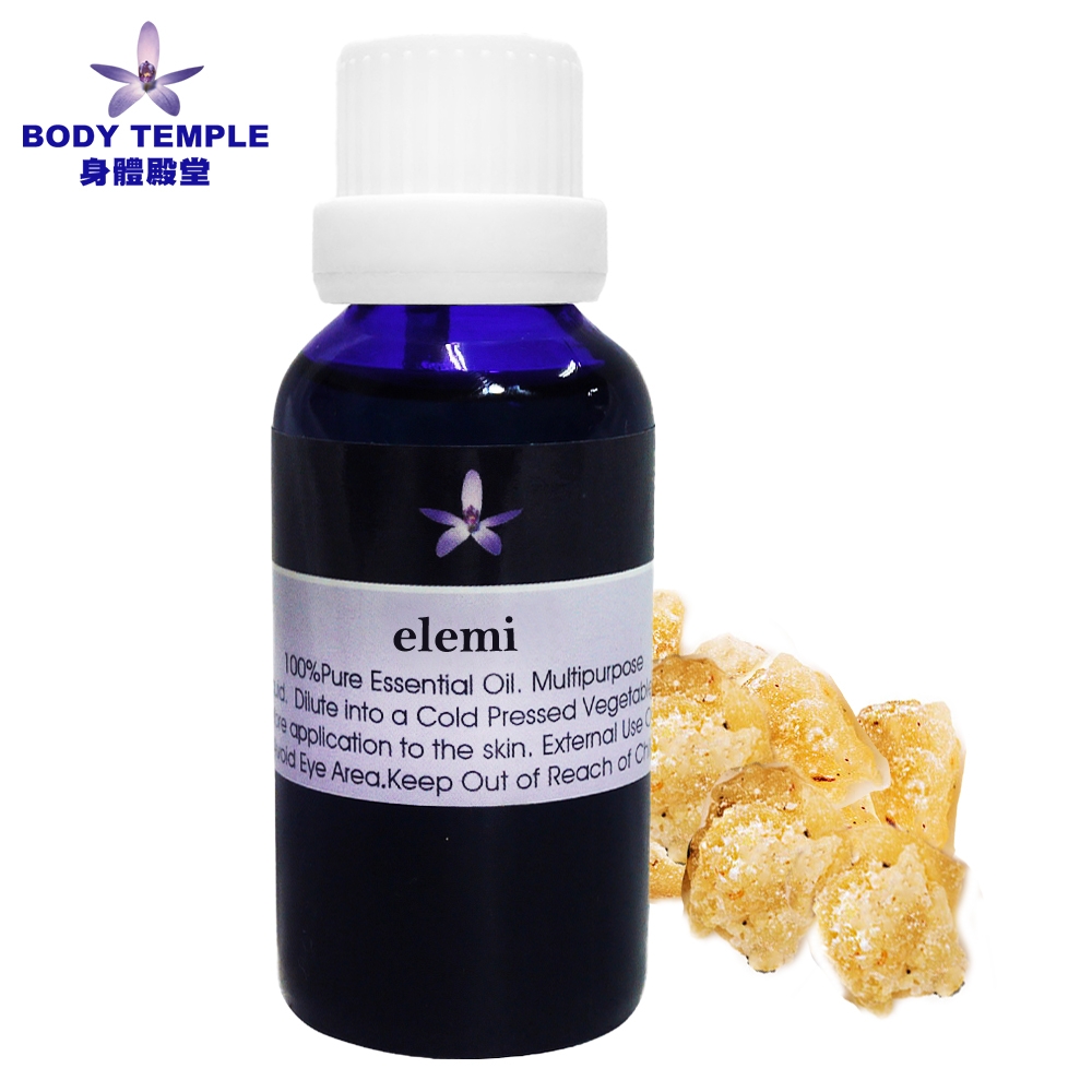 Body Temple   欖香脂芳療精油(elemi)30ml