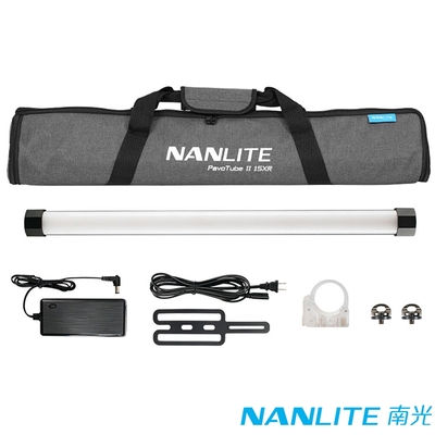 NANLITE 南光 PavoTube II 15XR 全彩魔光棒燈二代 單燈組 (含攜行包) 公司貨