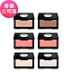 MAKE UP FOR EVER 藝術大師 放膽玩色頰彩 4g (專櫃公司貨) 修容/腮紅/打亮 product thumbnail 1