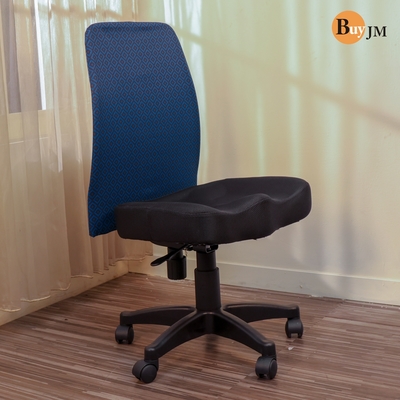 BuyJM 台灣製格紋網布成型泡棉座電腦椅/辦公椅/主管椅