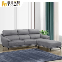 ASSARI-安德斯L型貓抓皮獨立筒沙發-鐵腳(四人座+70x90cm腳椅)