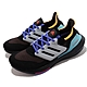 adidas 慢跑鞋 Ultraboost 21 運動 男鞋 愛迪達 襪套 舒適 透氣 避震 路跑 黑 彩 S23870 product thumbnail 1