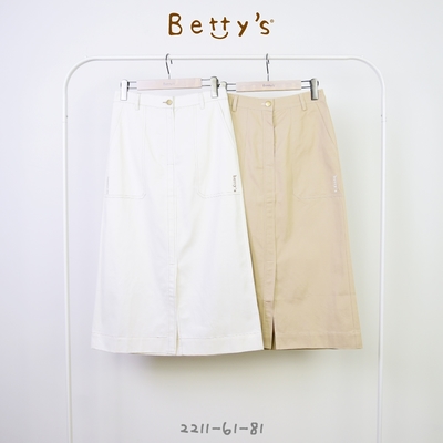 betty’s專櫃款　前開岔大口袋素面長裙(白色)