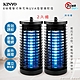 (2入組)【KINYO】6W電擊式無死角UVA燈管捕蚊燈(KL-7061)吊環設計 product thumbnail 1