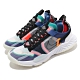 Nike 休閒鞋 Jordan Delta 運動 女鞋 輕量 舒適 透氣 簡約 喬丹 穿搭 白 彩 CZ4778900 product thumbnail 1