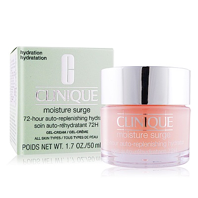 CLINIQUE 倩碧 水磁場72H超循環保濕凝膠50ml-國際航空版