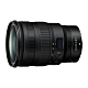 Nikon NIKKOR Z 24-70MM F/2.8 S (公司貨) product thumbnail 1