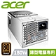 ACER 宏碁 180W 原廠特規 薄型電腦專用 ATX 電源供應器 product thumbnail 1