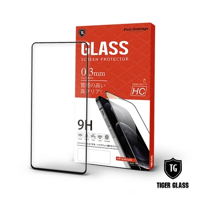 T.G MI 紅米 Note 12 Pro / 12 Pro+ 高清滿版鋼化膜手機保護貼(防爆防指紋)