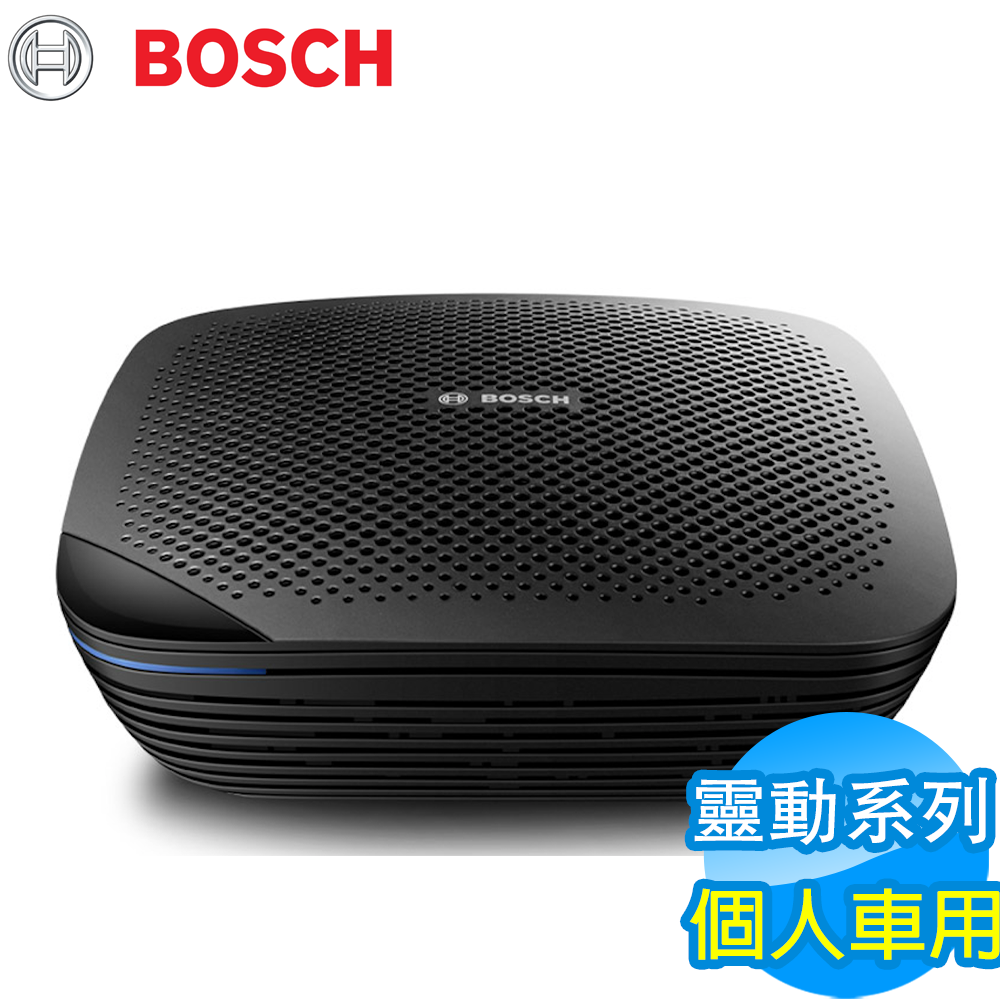 【超值】BOSCH 博世移動式車用空氣淨化器 NS300 防疫必備 - 空氣清淨機 - @網紅直播人氣商品