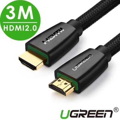 綠聯 HDMI 2.0傳輸線 BRAID版 3M