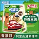 熊寶貝 衣物香氛袋 阿里山清新檜木 18G product thumbnail 1