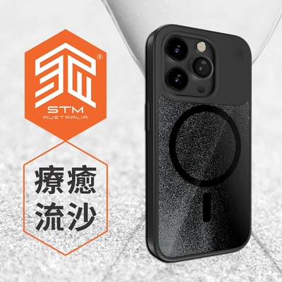 澳洲 STM Relax Sand for iPhone 15 Pro 療癒流沙 MagSafe軍規防摔殼 - 奢華黑