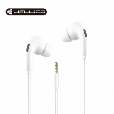 【JELLICO】夢幻系列 3.5mm接頭線控入耳式耳機 白/JEE-X12-WT