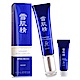 KOSE 高絲 雪肌精光感澄皙UV柔膚乳SPF50+‧PA++++35g+10g product thumbnail 1