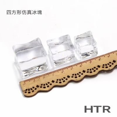 HTR 四方型仿真冰塊 3cm (25顆/包)