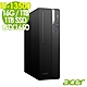 Acer 宏碁 VX6715G (i5-13500/16G/1TB+1TB SSD/GTX1650-4G/W11P) product thumbnail 1