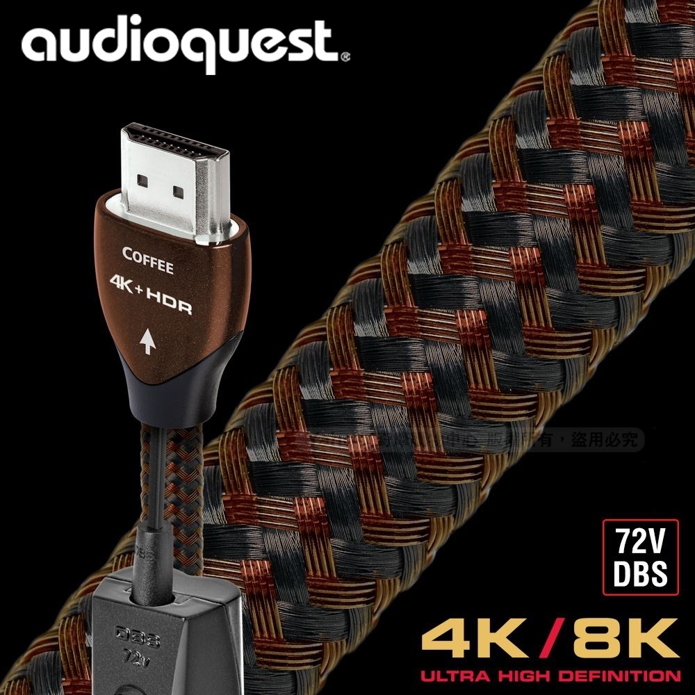 AudioQuest Coffee HDMI影音傳輸線 - 1m