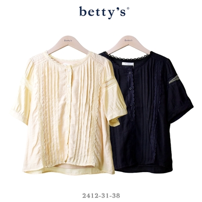 betty’s專櫃款 蕾絲裝飾壓褶圓領襯衫(共二色)