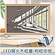 Viita 創意LED陽光木框畫 相框式小夜燈 16x21cm product thumbnail 3