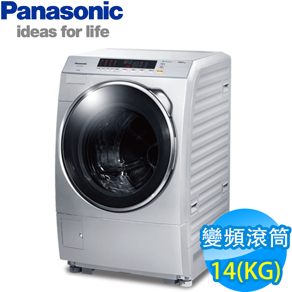 Panasonic國際牌 14KG 變頻滾筒洗衣機 NA-V158DW 炫亮銀