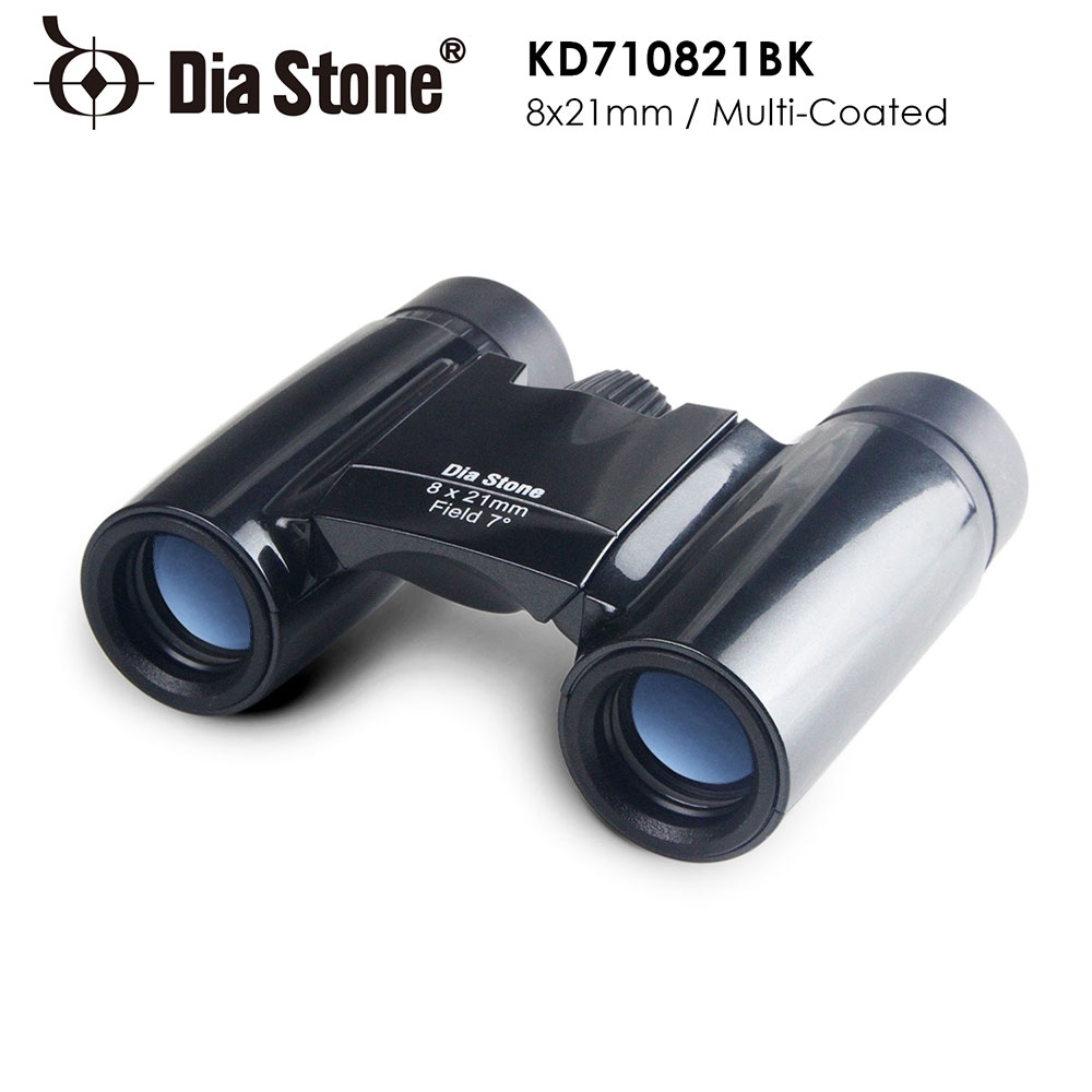 日本 Dia Stone 8x21mm DCF 輕便型捲式雙筒望遠鏡 公司貨