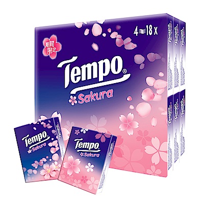 Tempo紙手帕-櫻花味限量版(7抽x18包x20組/箱)