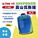 卡旺 ANYPOWER高山瓦斯罐450g_12入 S1-H002 攻頂爐 蜘蛛爐 露營 悠遊戶外 product thumbnail 1