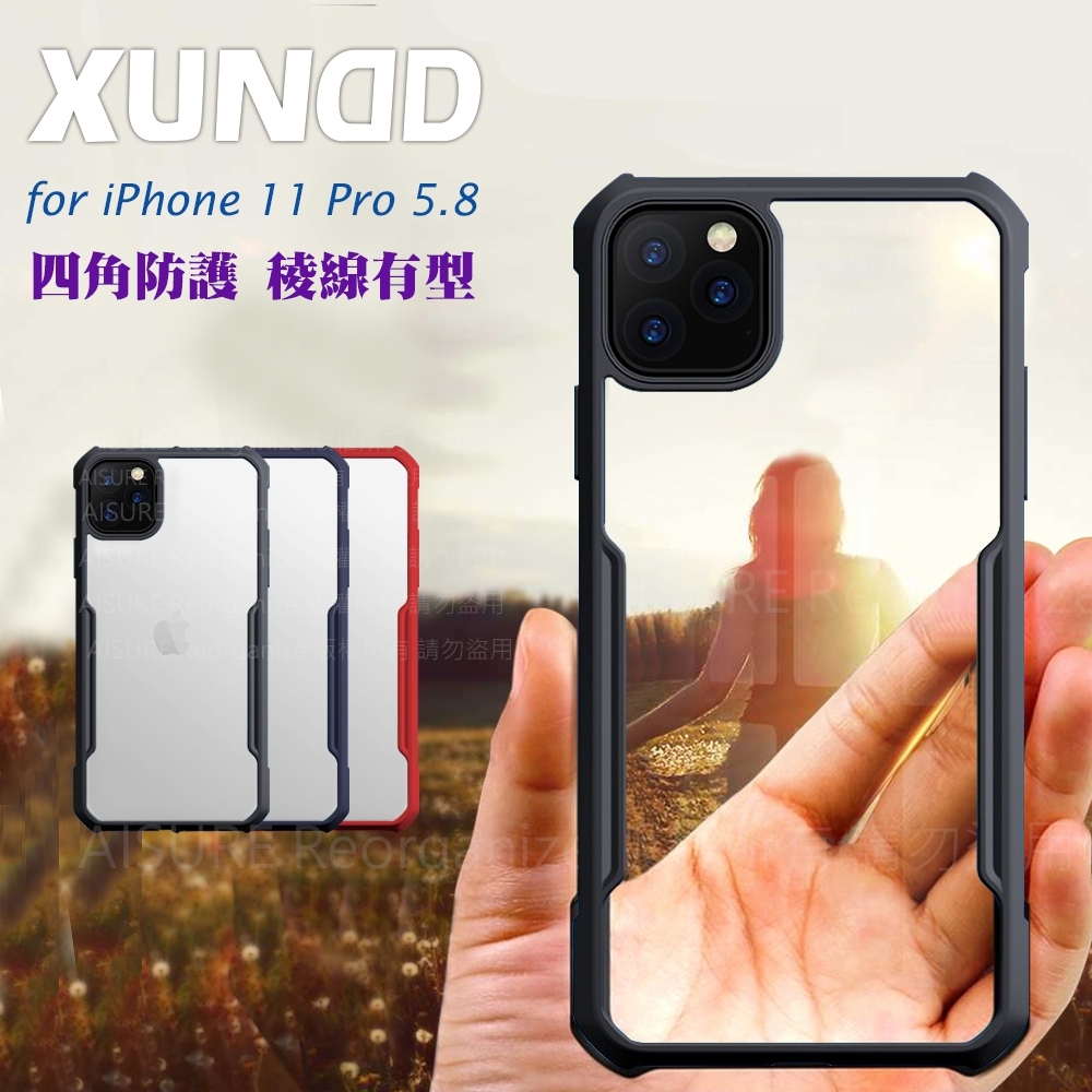XUNDD for iPhone 11 Pro 5.8 生活簡約雙料手機殼