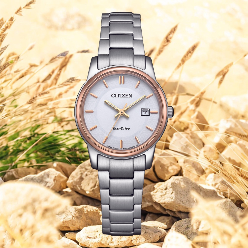 CITIZEN 星辰 簡約 光動能 女錶-27.5mm雙色 EW2319-71A