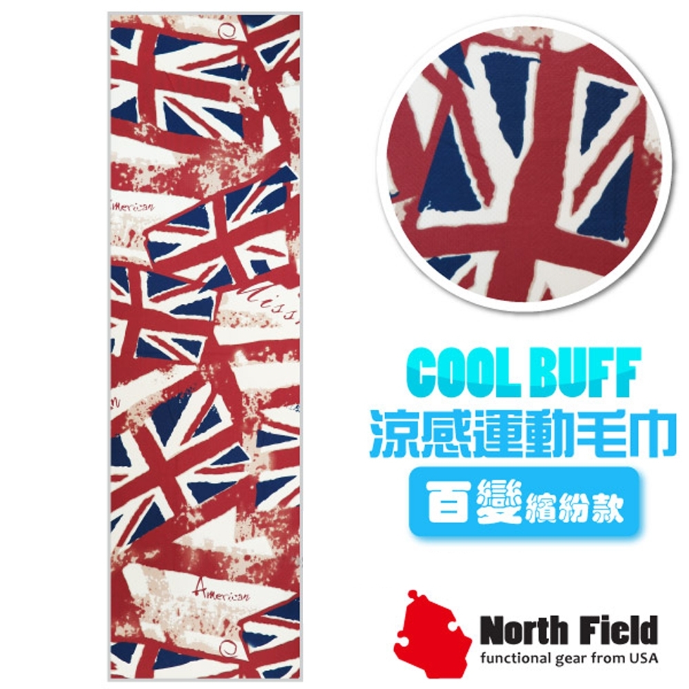 North Field COOL BUFF 百變繽紛款 降溫速乾吸濕排汗涼感運動毛巾_大不列顛