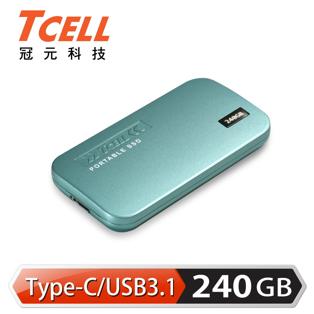 TCELL冠元- TPS100 240GB Type-C 行動固態硬碟