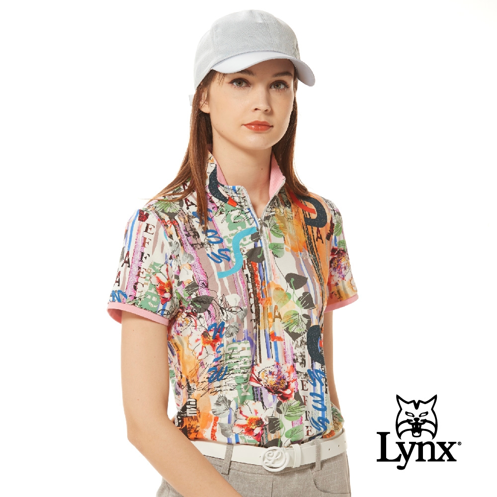 【Lynx Golf】女款歐洲進口布料柔軟舒適假兩件袖口設計滿版花布短袖立領POLO衫-灰褐色